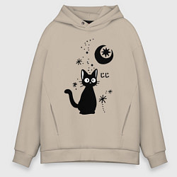 Толстовка оверсайз мужская Jiji Cat, цвет: миндальный