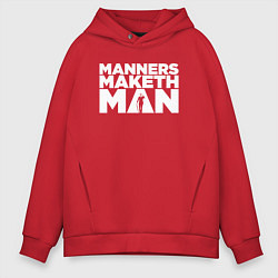Толстовка оверсайз мужская Manners maketh man, цвет: красный