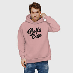 Толстовка оверсайз мужская Bella Ciao, цвет: пыльно-розовый — фото 2