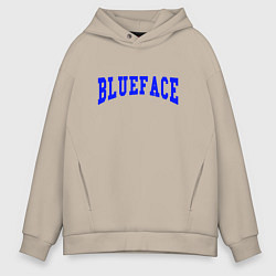 Толстовка оверсайз мужская BLUEFACE, цвет: миндальный