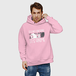 Толстовка оверсайз мужская Это не мультики, это аниме, цвет: светло-розовый — фото 2
