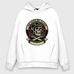 Толстовка оверсайз мужская No guts no glory, цвет: белый