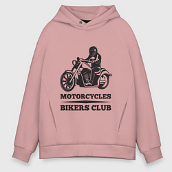 Толстовка оверсайз мужская Biker Z, цвет: пыльно-розовый