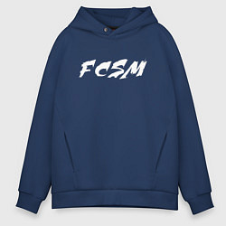 Толстовка оверсайз мужская FCSM, цвет: тёмно-синий