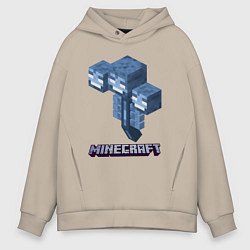 Толстовка оверсайз мужская Minecraft game, цвет: миндальный