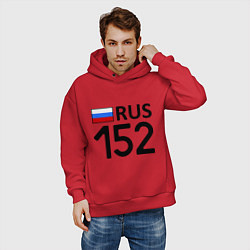 Толстовка оверсайз мужская RUS 152, цвет: красный — фото 2