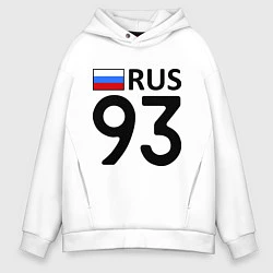 Толстовка оверсайз мужская RUS 93, цвет: белый