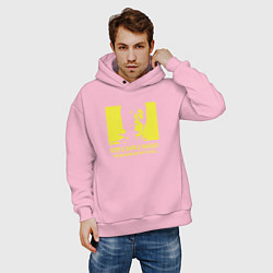 Толстовка оверсайз мужская VANSAMA OFFICIAL Yellow, цвет: светло-розовый — фото 2
