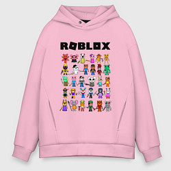 Толстовка оверсайз мужская ROBLOX PIGGY, цвет: светло-розовый