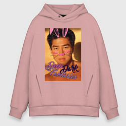 Толстовка оверсайз мужская Deep Dark, цвет: пыльно-розовый