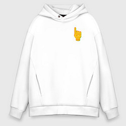 Толстовка оверсайз мужская Ауф, цвет: белый