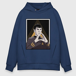 Толстовка оверсайз мужская Spock Z, цвет: тёмно-синий