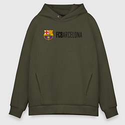 Толстовка оверсайз мужская Barcelona FC, цвет: хаки