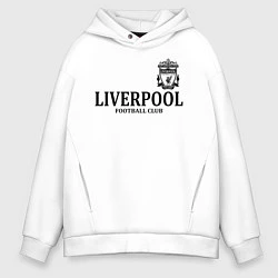 Толстовка оверсайз мужская Liverpool FC, цвет: белый