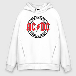 Толстовка оверсайз мужская ACDC, цвет: белый