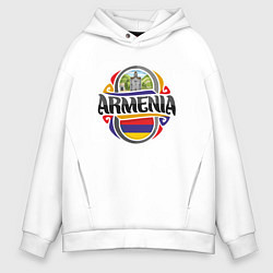 Толстовка оверсайз мужская Армения, цвет: белый