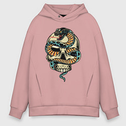 Толстовка оверсайз мужская Snake&Skull, цвет: пыльно-розовый