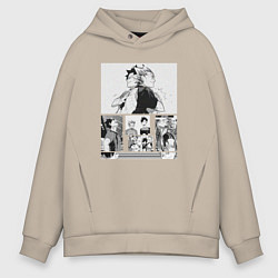 Толстовка оверсайз мужская Haikyuu!! Kuroo & Bokuto, цвет: миндальный