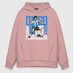 Толстовка оверсайз мужская 10 Diego Maradona, цвет: пыльно-розовый