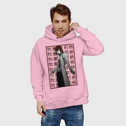Толстовка оверсайз мужская Врата штейна, цвет: светло-розовый — фото 2