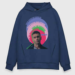 Толстовка оверсайз мужская Brassic Fuck Quinoa Vinnie, цвет: тёмно-синий