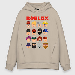 Толстовка оверсайз мужская ROBLOX, цвет: миндальный