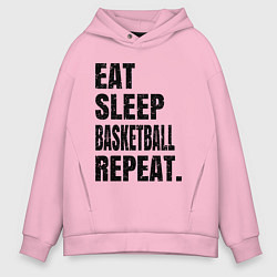 Толстовка оверсайз мужская EAT SLEEP BASKETBALL REPEAT, цвет: светло-розовый