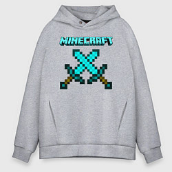 Толстовка оверсайз мужская Minecraft, цвет: меланж