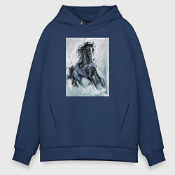 Толстовка оверсайз мужская Лошадь арт, цвет: тёмно-синий