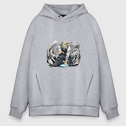 Толстовка оверсайз мужская Fullmetal Alchemist Father, цвет: меланж