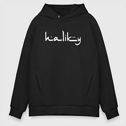 Толстовка оверсайз мужская Haliky Arabic Logo цвета черный — фото 1