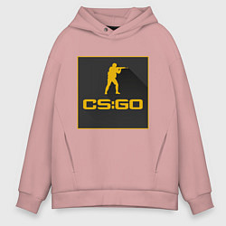 Толстовка оверсайз мужская CS GO Z, цвет: пыльно-розовый