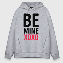 Толстовка оверсайз мужская Be mine, цвет: меланж