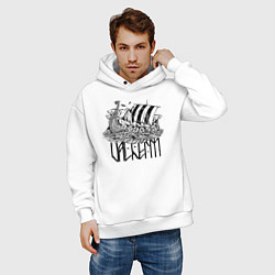 Толстовка оверсайз мужская Valheim, цвет: белый — фото 2