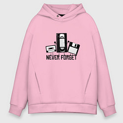 Толстовка оверсайз мужская Never Forget Эпоха VHS, цвет: светло-розовый
