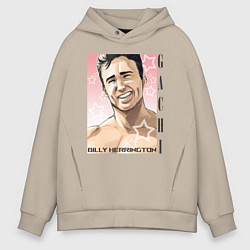 Толстовка оверсайз мужская Gachi, цвет: миндальный