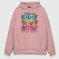 Толстовка оверсайз мужская Surf, цвет: пыльно-розовый