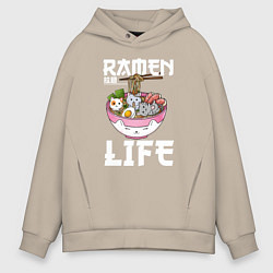 Толстовка оверсайз мужская Ramen life, цвет: миндальный