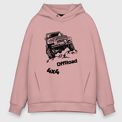 Толстовка оверсайз мужская Offroad 4х4, цвет: пыльно-розовый