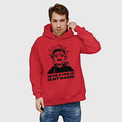 Толстовка оверсайз мужская NEVER GIVING UP IS MY MAGIC!, цвет: красный — фото 2