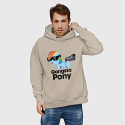 Толстовка оверсайз мужская Gangsta pony, цвет: миндальный — фото 2