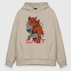 Толстовка оверсайз мужская Слот Кукла вуду, цвет: миндальный
