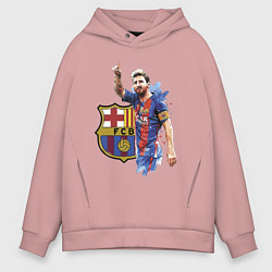 Толстовка оверсайз мужская Lionel Messi Barcelona Argentina!, цвет: пыльно-розовый