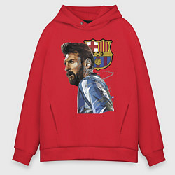 Толстовка оверсайз мужская Lionel Messi Barcelona Argentina Striker, цвет: красный