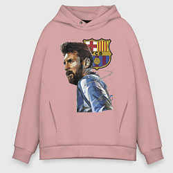 Толстовка оверсайз мужская Lionel Messi Barcelona Argentina Striker, цвет: пыльно-розовый
