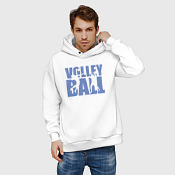 Толстовка оверсайз мужская Volley Ball, цвет: белый — фото 2