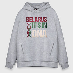 Толстовка оверсайз мужская ДНК - Беларусь, цвет: меланж