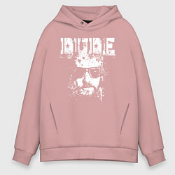 Толстовка оверсайз мужская Dude, цвет: пыльно-розовый