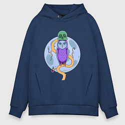 Толстовка оверсайз мужская Colorful Owl, цвет: тёмно-синий
