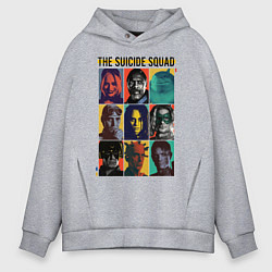 Толстовка оверсайз мужская The Suicide Squad, цвет: меланж